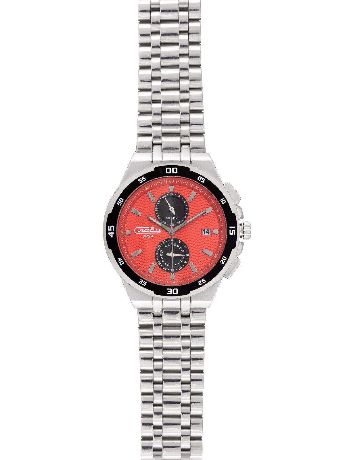 Наручные часы Слава Традиция, оранжевый — фото 1