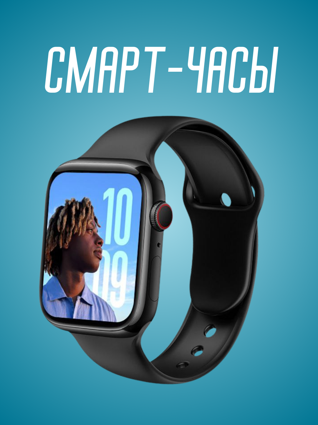 Смарт-часы MAX S10, с сенсорным экраном и Bluetooth, спортивные