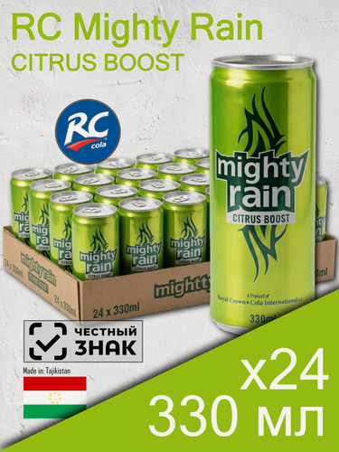 Изображение товара RC Mighty Rain Citrus Boost, 0.33 л, 24 шт, банка (Арсикола, Royal Crown, газированный напиток РС Цитрусовый, жб)