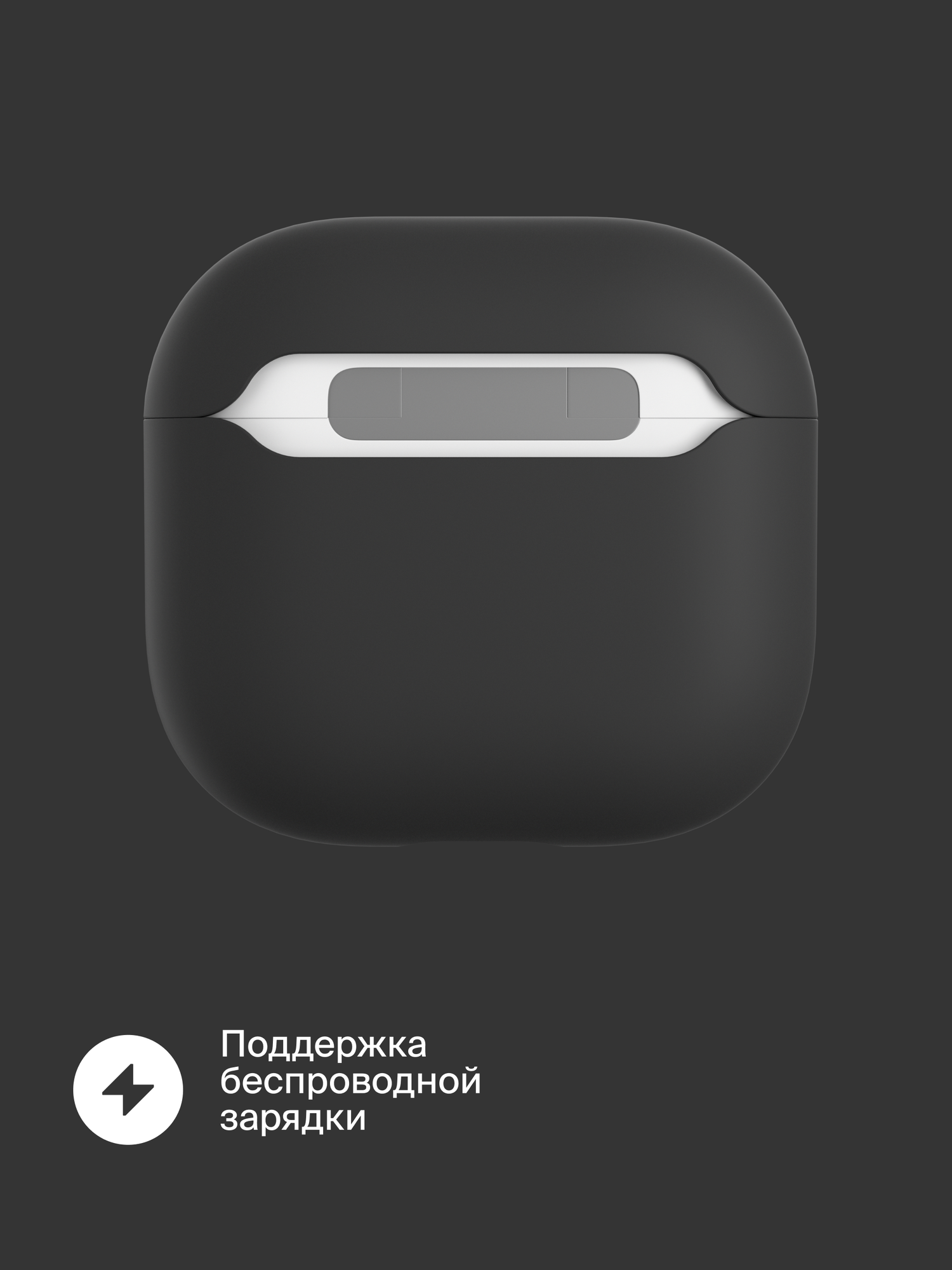 Силиконовый чехол COMMO Shield Case для Apple Airpods 4, Черный — фото 1