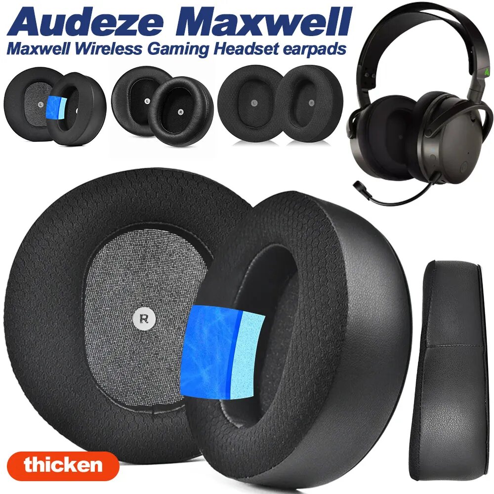 Амбушюры Audeze Maxwell для наушников