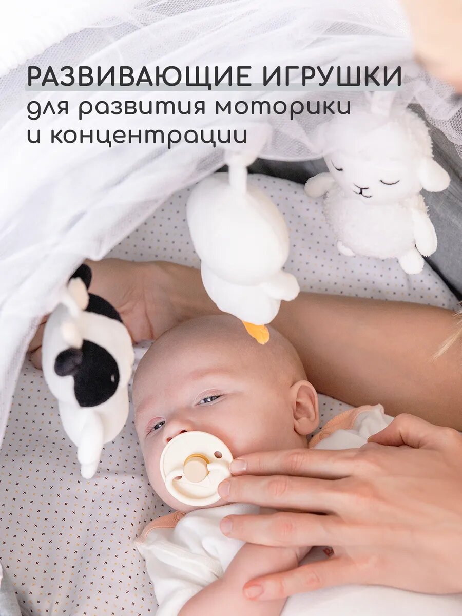 Кокон-трансформер 2в1 рюкзак сумка Miyoumi, для новорожденных — фото 1