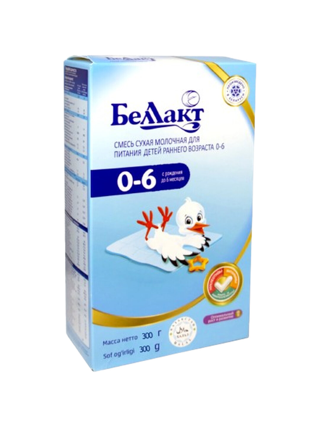 Смесь Беллакт 0-6 месяцев, для искусственного вскармливания, пребиотики и нуклеотиды, 300 г