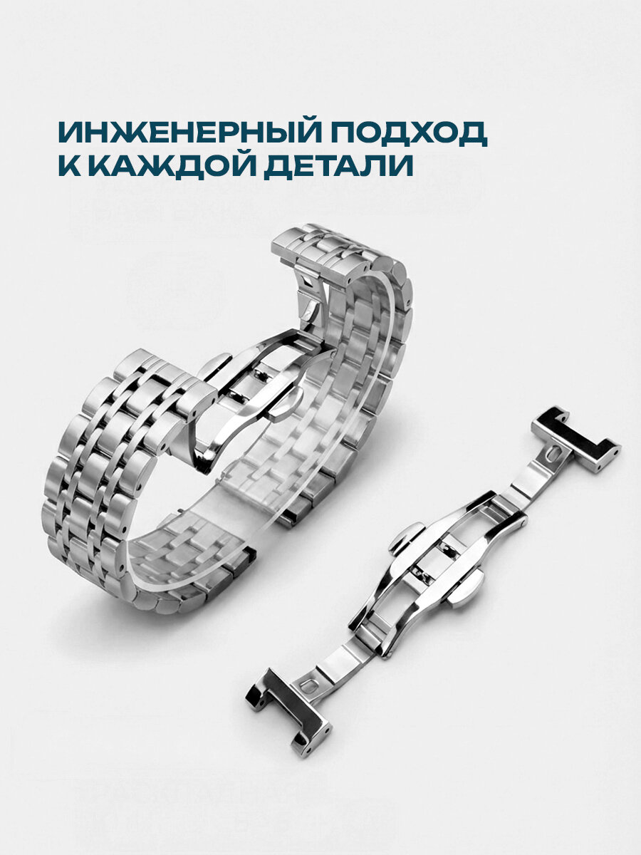 Браслет Vixi, фактура гладкая, глянцевая, диаметр шпильки 1.5 мм, размер 20мм, серебристый — фото 1