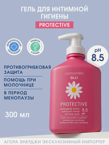 Изображение товара Camomilla Blu Гель для интимной гигиены Защитный при молочнице и в менопаузу, 300 мл