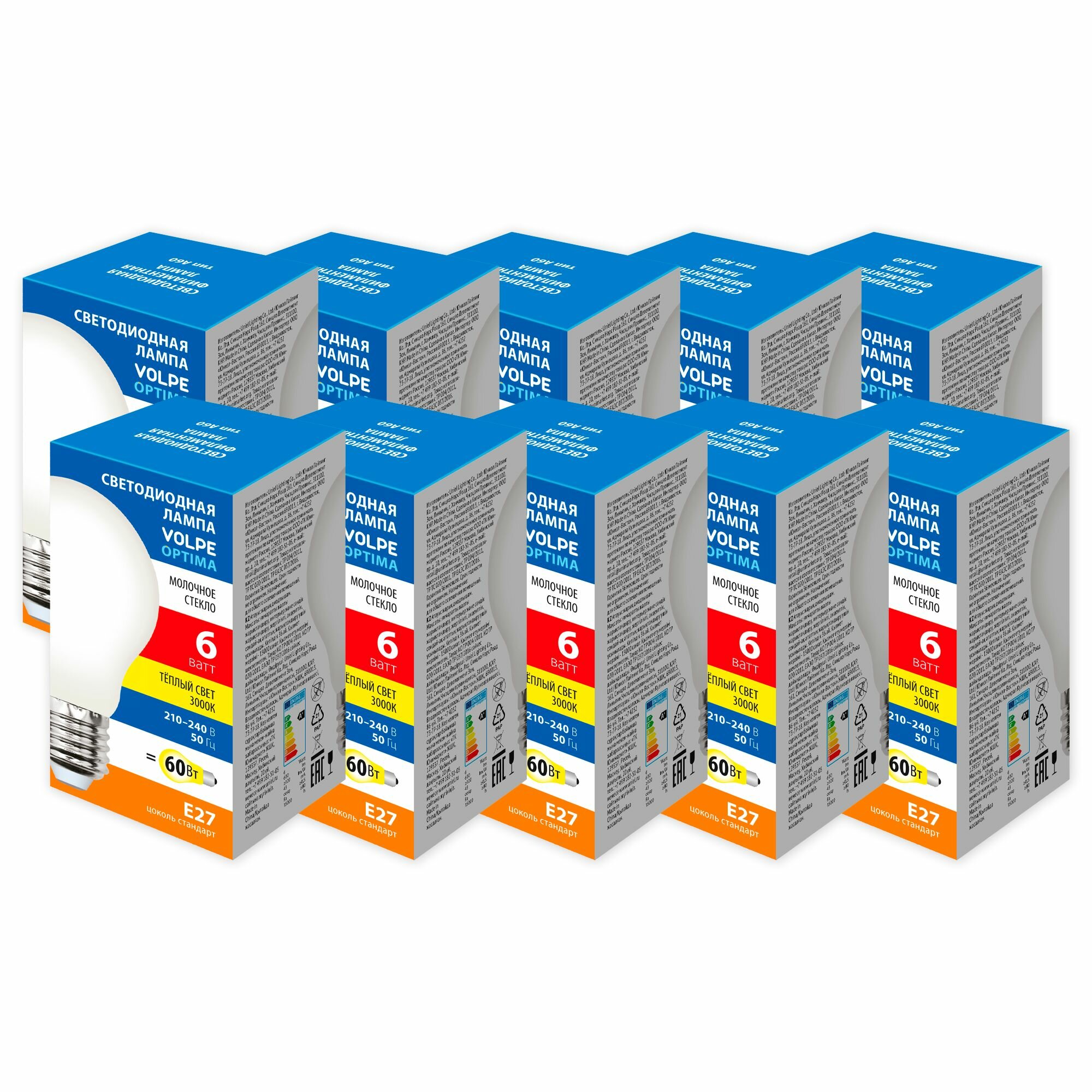 Лампочка светодиодная 6Вт, Е27, 3000К, филамент, А60 груша, матовая, теплый белый свет, набор 10 шт.