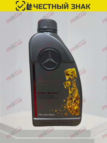 Изображение товара Масло трансмиссионное АКПП Mercedes-Benz ATF DCT MB 236.21 1л A001989850313 / Мерседес