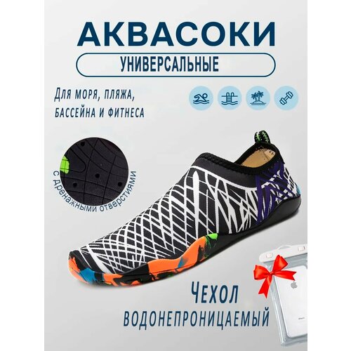 фото Акваобувь opendive, размер 40
