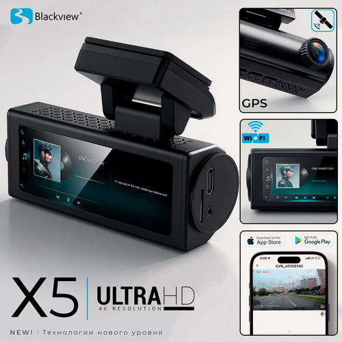 Изображение товара Видеорегистратор Blackview X5: 4K Ultra HD+GPS, Wi-Fi, подключение в прикуриватель