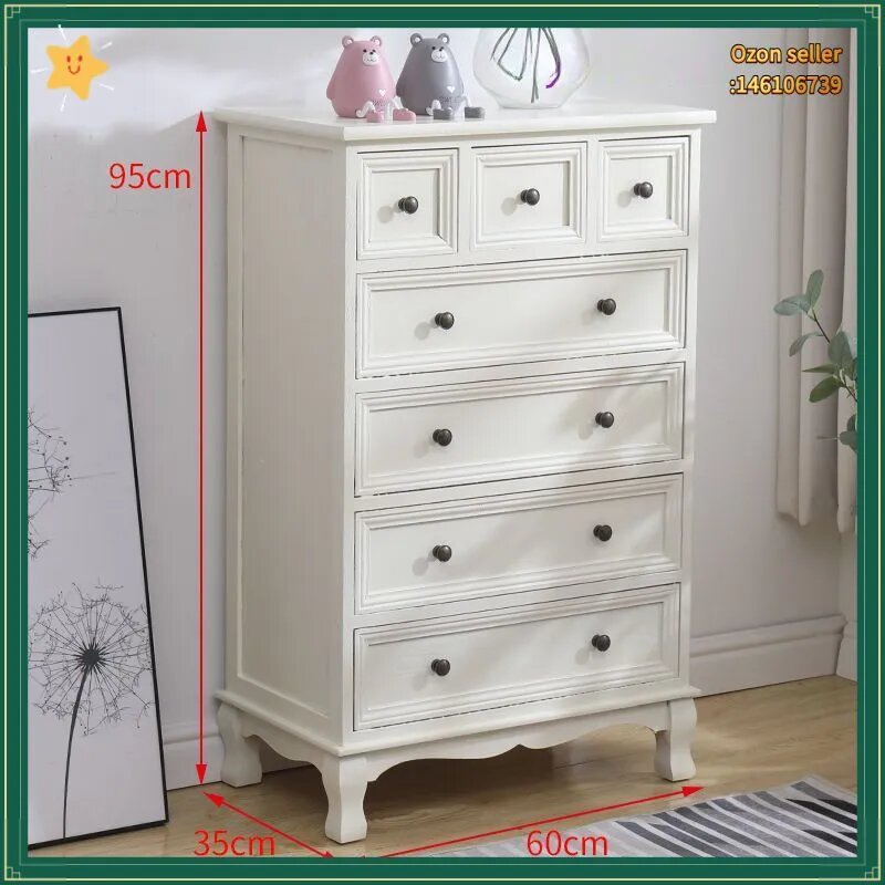 Комод, 7 ящ, 60х35x95 см