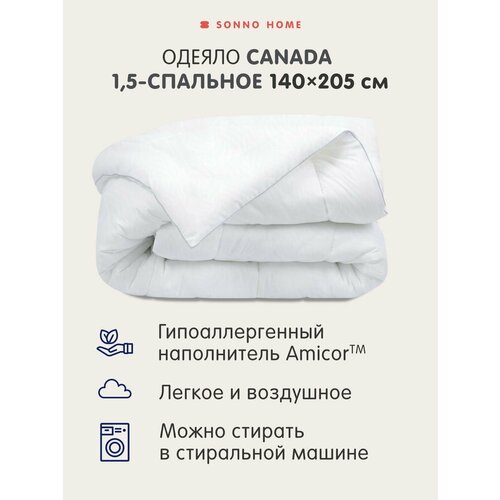 фото Одеяло sonno canada легкое 150 г/м² 140 х 205 легкое 1 кг