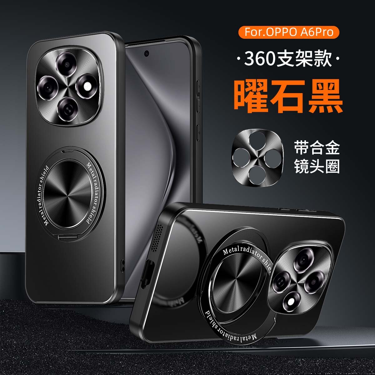 Чехол для OPPO A6 Pro / Оппо A6 Про, soft touch, чехол-кардиомонитор, поликарбонат (PC), защита камеры, ударопрочный, встроенная подставка, усиленные углы, OPPO, OPPO A6 Pro, black,
