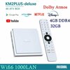 Фото Mecool KM2 Plus