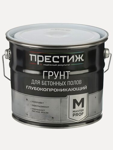 Изображение товара Грунт Престиж Мастер для бетонных полов акриловый 2.8 кг — надежное средство для подготовки поверхностей к окрашиванию