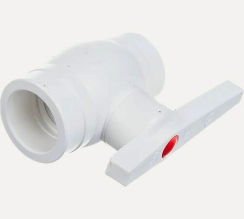 Изображение товара Шаровый кран VALFEX PP-R OPTIMA белый, 32 мм