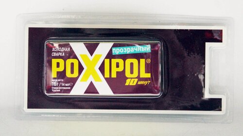 Изображение товара Холодная сварка "POXIPOL" 10 мин. (прозрачный) блистер 14мл