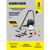 Фото Karcher SE 4
