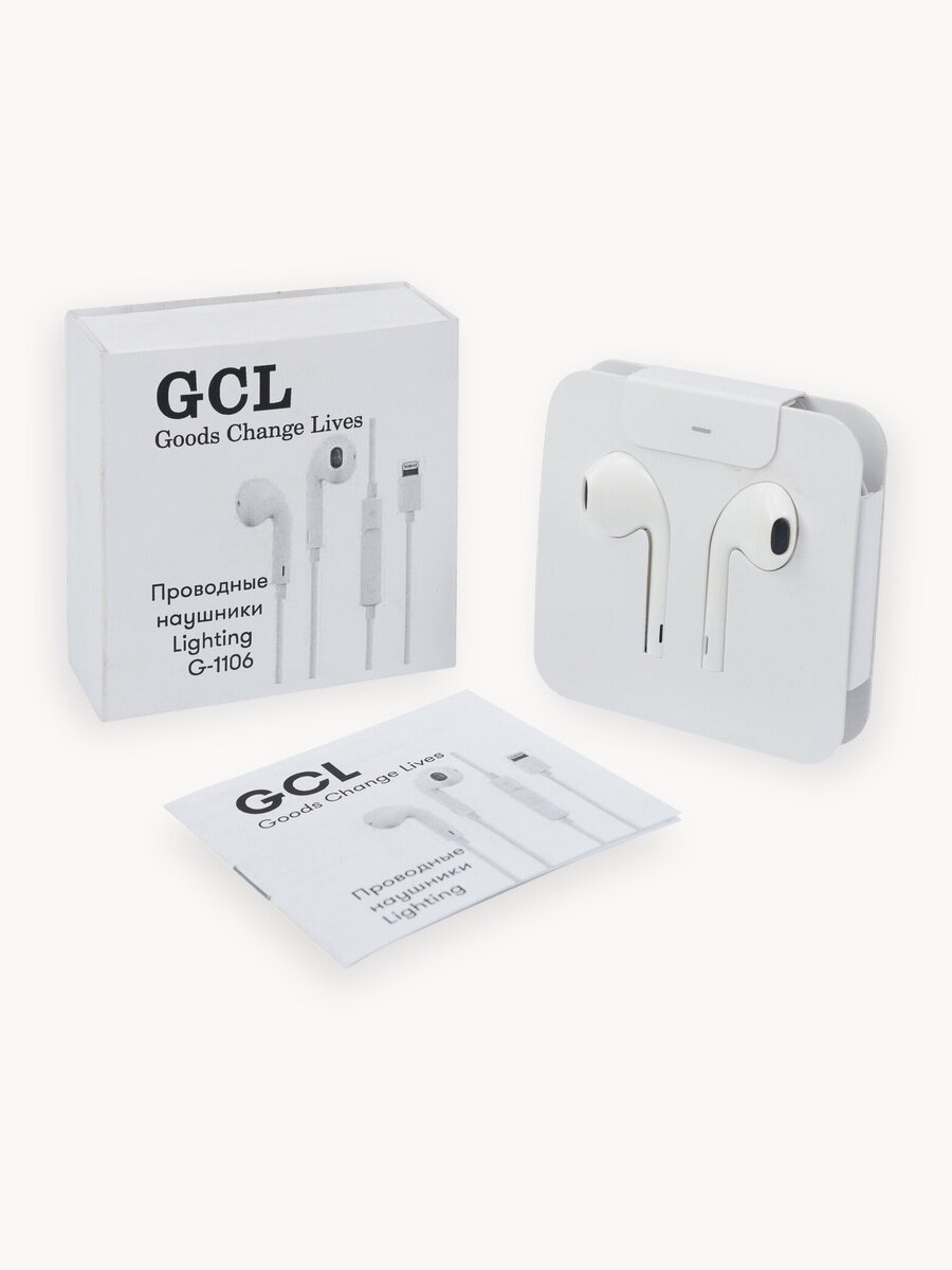 Проводные наушники Goods Change Lives G-1106