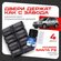Ремкомплект ограничителей на 4 двери Hyundai SANTA FE (I-II) 1, 2...