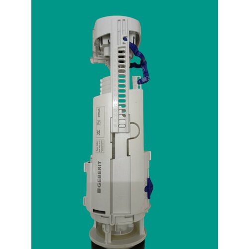 Сливной механизм Geberit Impuls type 260 4500₽