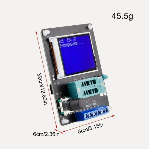 Изображение товара Тестер радиокомпонентов GM328A измеритель: ёмкости ESR, диодов, транзисторов, резистор, индуктивности