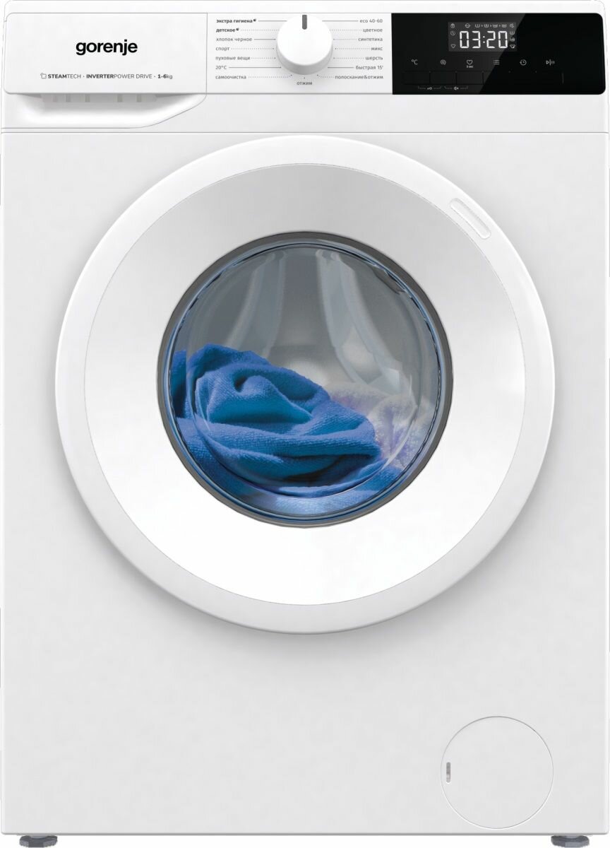 Стиральная машина Gorenje W2NHPI62SCSIRV