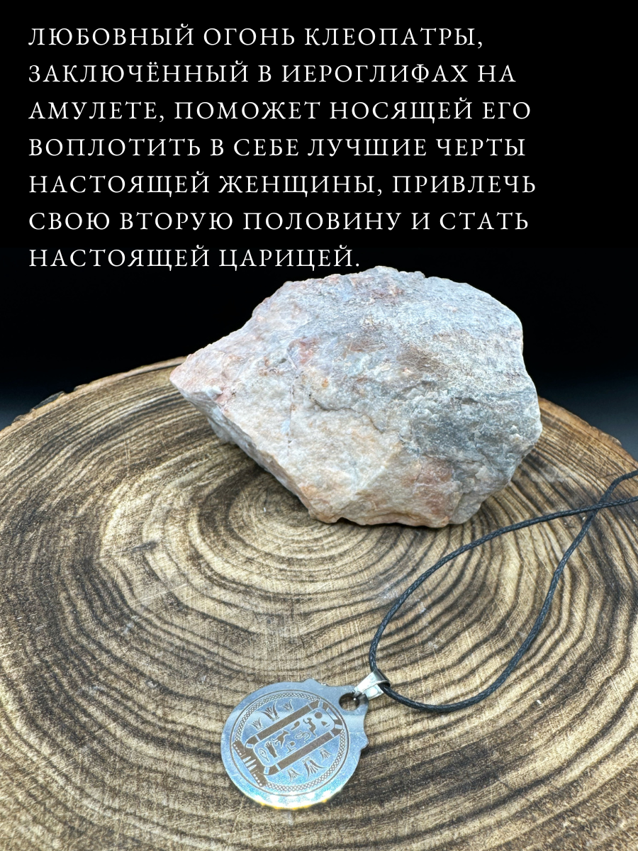 Подвеска Gold Tree, серебристый — фото 1