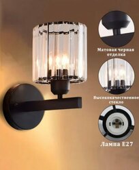 Настенный хрустальный светильник, бра, черного цвета , Е27, 1