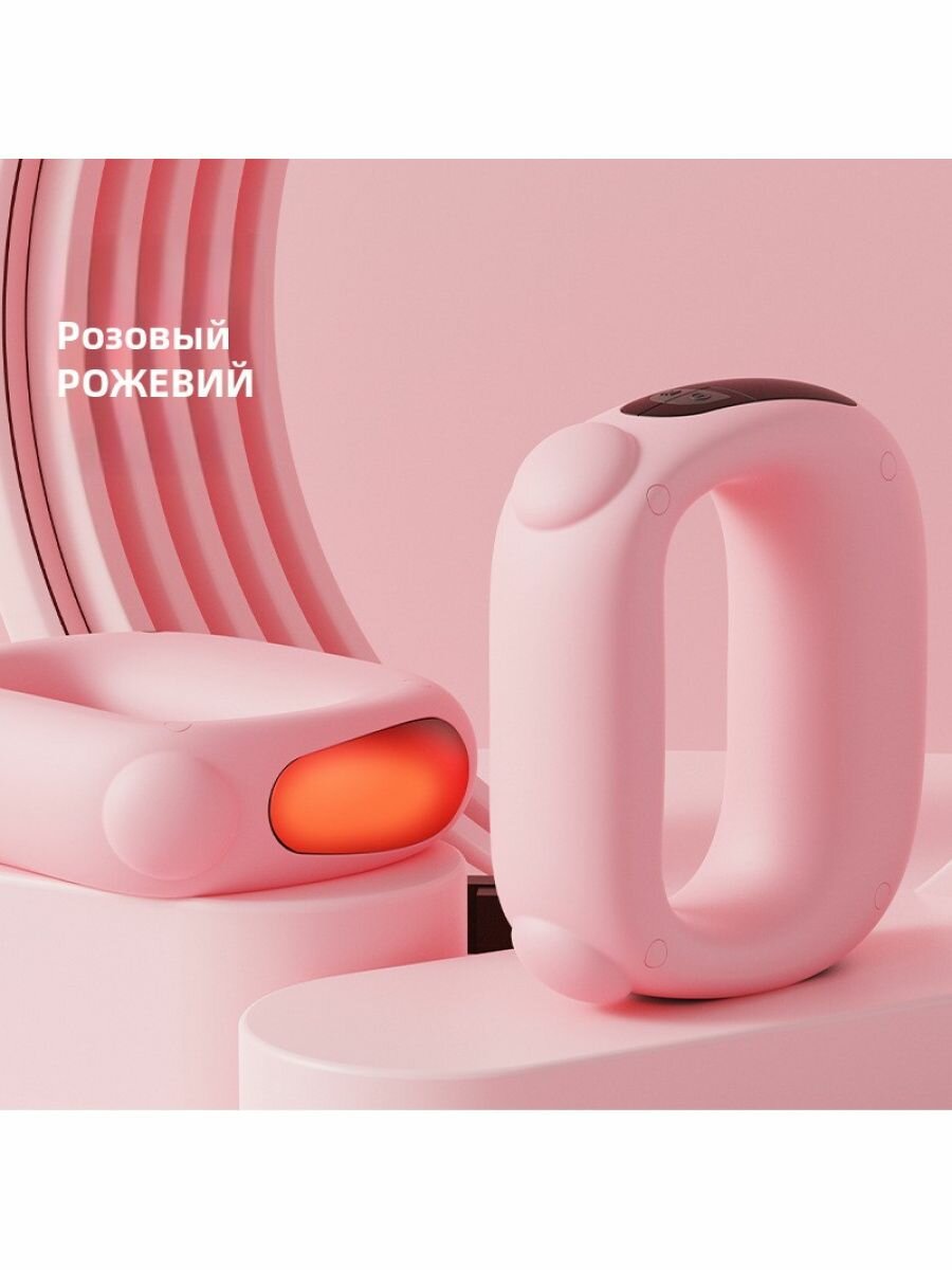 Портативное виброкольцо для массажа шеи и спины с подогревом (3 режима, беспроводное)