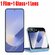 Гидрогелевая пленка для Samsung Galaxy Z Flip 6 с защитой от цара...