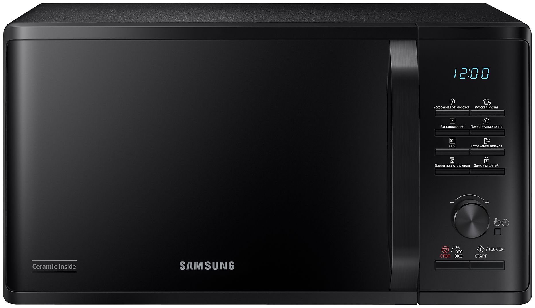 Микроволновая печь Samsung MS23K3515AK/BW