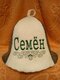 семён