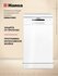 Посудомоечная машина Hansa ZWM416WH