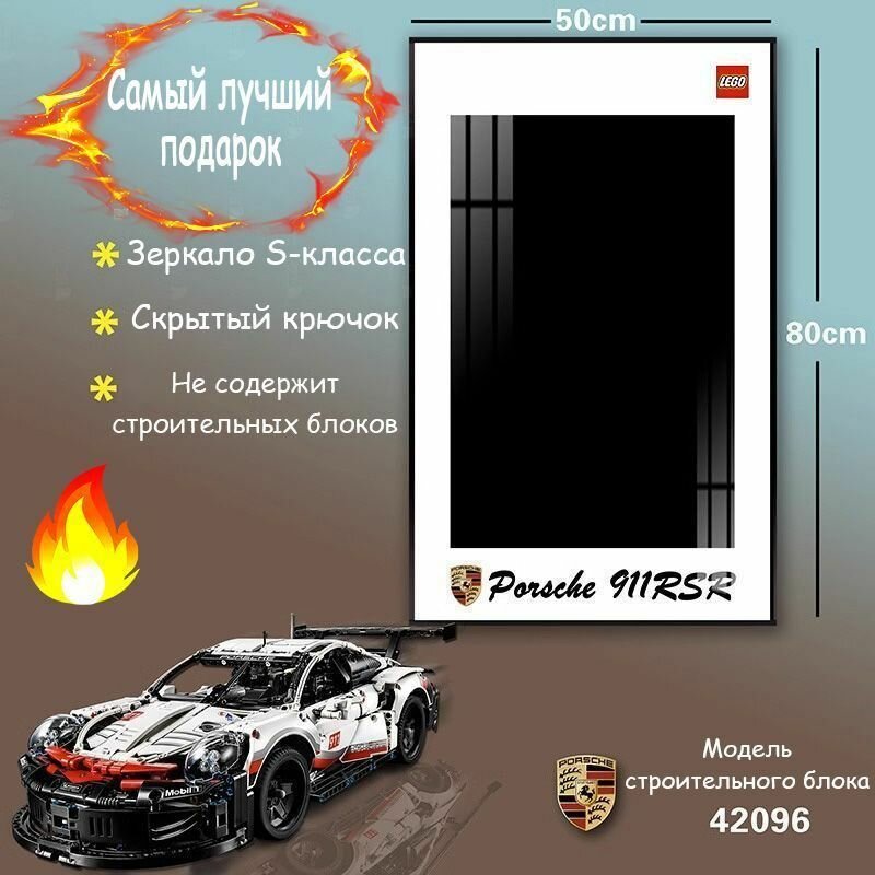 Витрина выставочная
