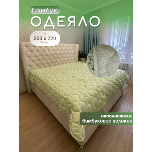 фото Одеяло евро всесезонное бамбук