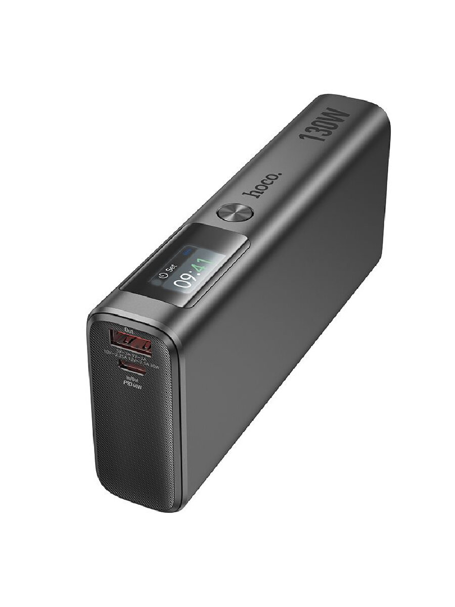 Внешний аккумулятор / повербанк Hoco Q17B 20000mAh, 130W, 2 Type-C PD + USB-A, цвет Серый графит — фото 1