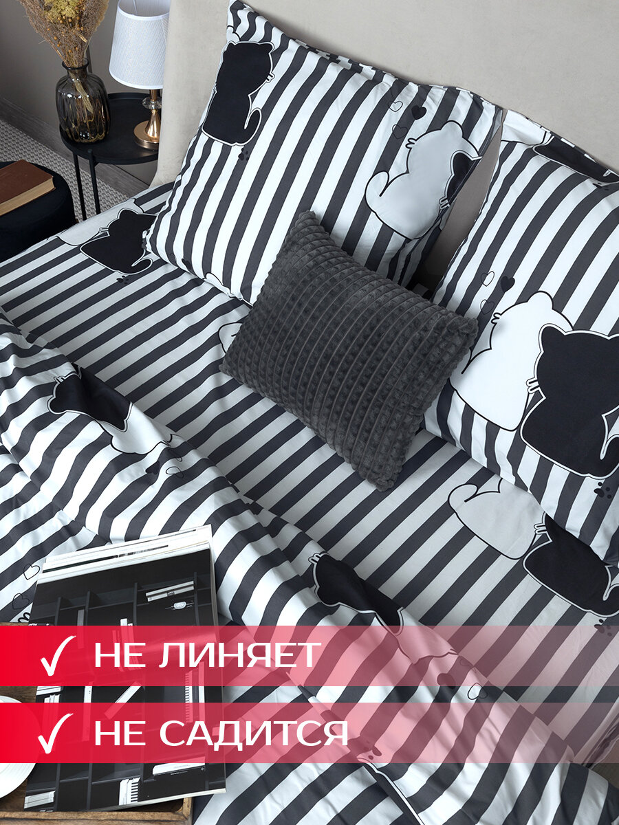 Постельное белье 2 спальное с Евро простыней Samy Свидание б/з — фото 1