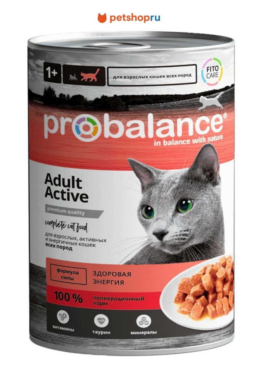 Probalance Консервы для взрослых активных энергичных кошек всех пород 415 г