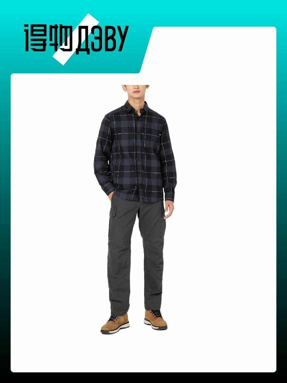 Рубашка Decathlon, размер 2XL