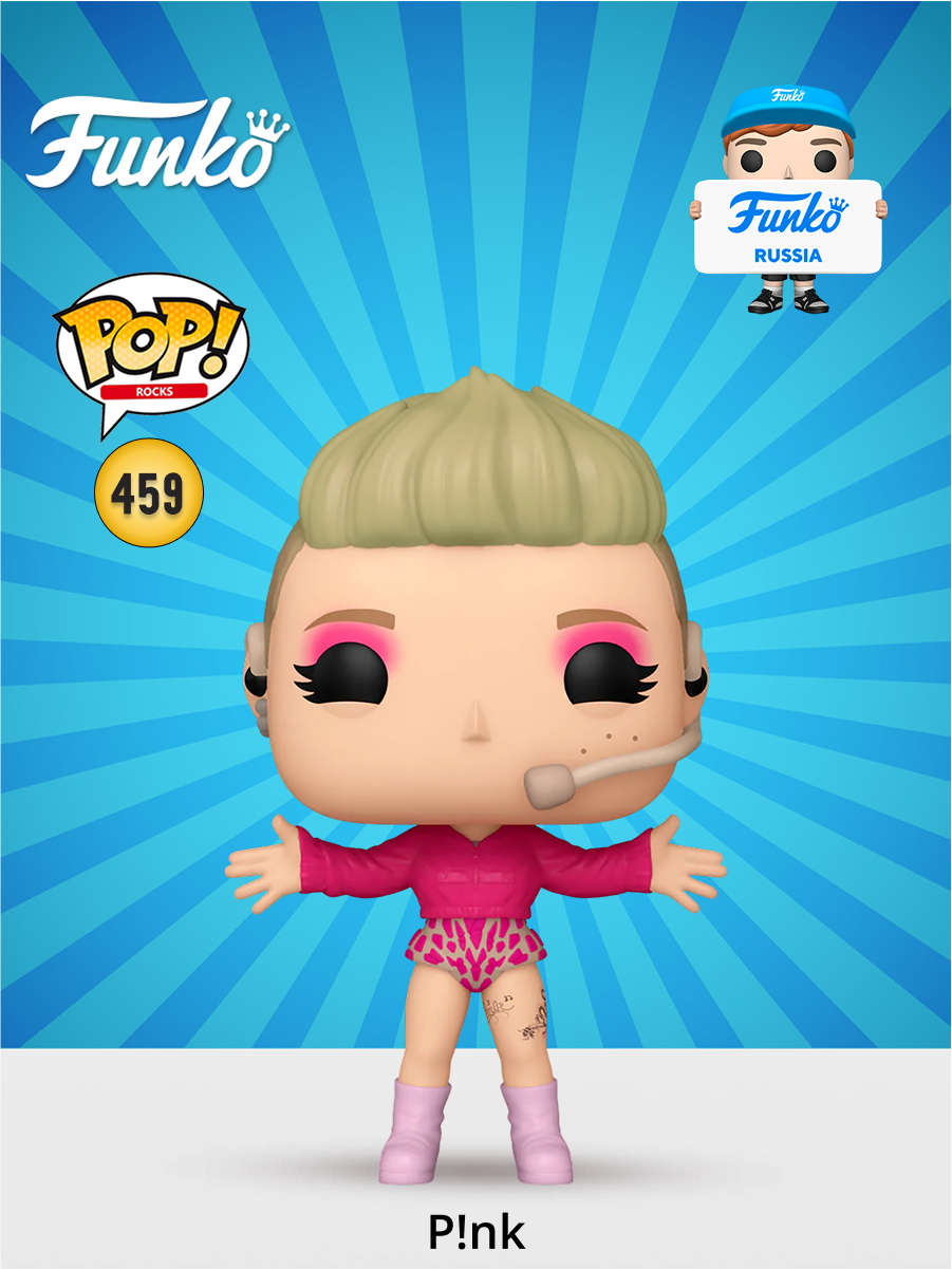 Фигурка Funko Pop! "Pink Pink Trustfall", винил, коллекционная, 9 см