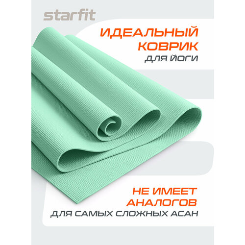 Коврик для йоги и фитнеса высокой плотности STARFIT FM-103 PVC HD, 183x61x0,4 см, зеленый чай