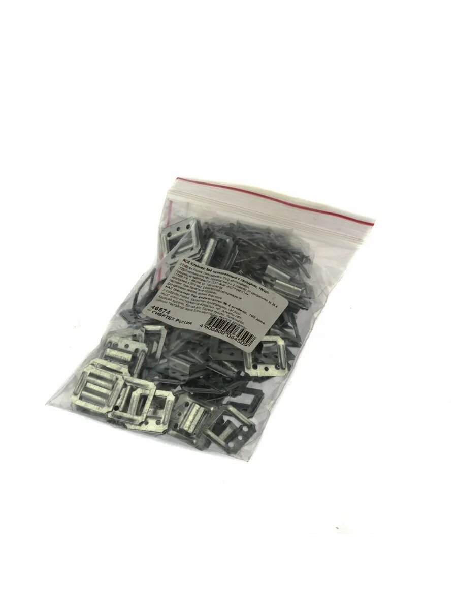 Кляймер №4 оцинкованный с гвоздями 100 шт СИБРТЕХ 46574