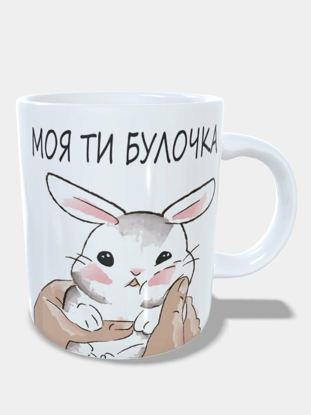 Кружка с котом в подарок папе, программисту, IT, кот акула, девушке — фото 1