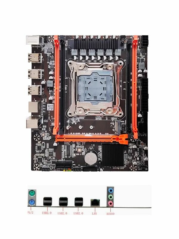 Комплект для сборки ПК X79 + Intel Xeon 2670v2 + 16gb DDR3 2011 — фото 1