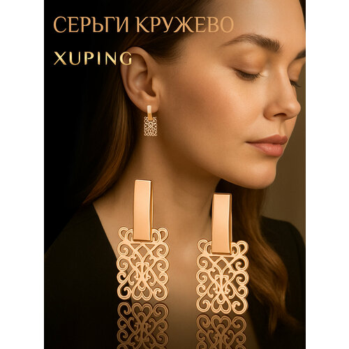 фото Серьги с подвесками xuping jewelry, размер 27 мм, розовое золото
