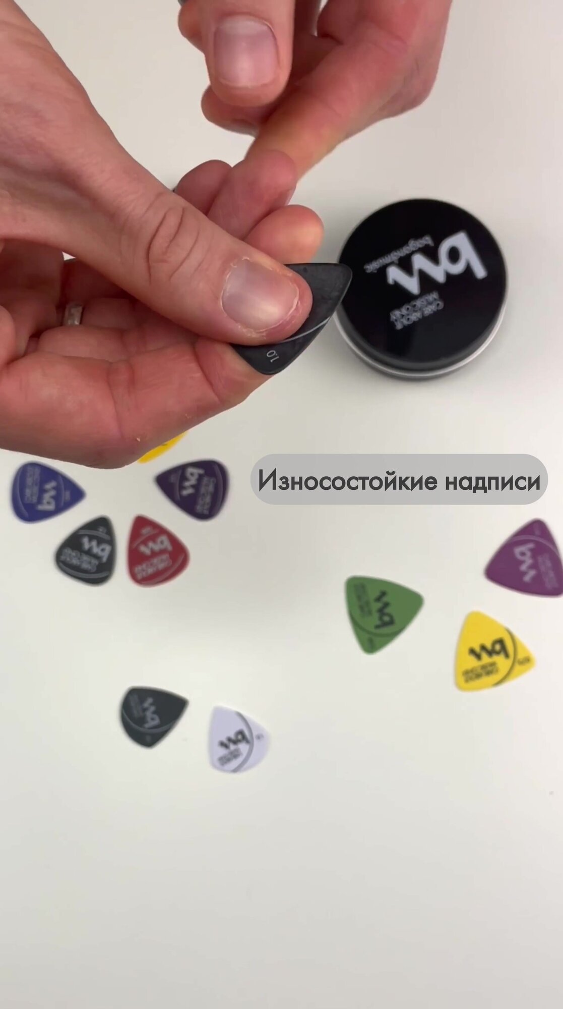 Медиаторы для гитары треугольные (1.0 мм) черный - 6шт, делрин — фото 1