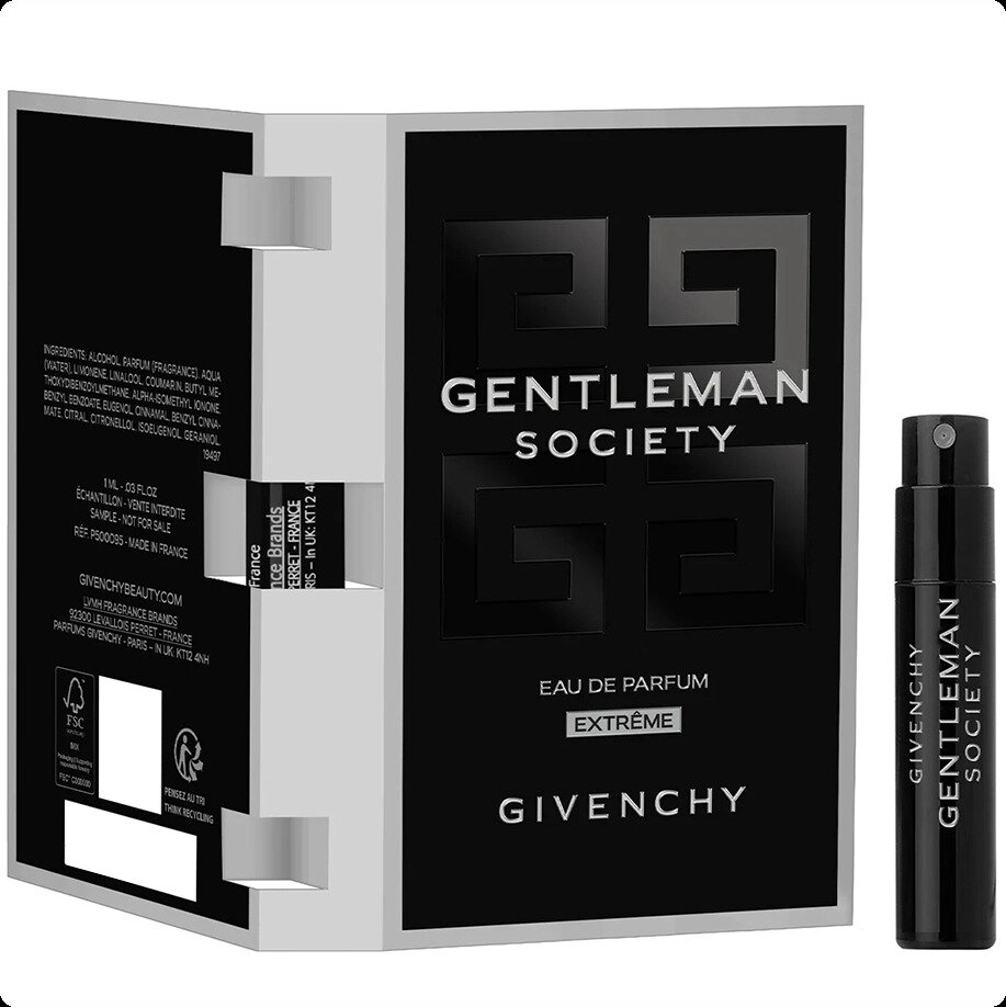 Givenchy Gentleman Society Eau de Parfum Extreme парфюмированная вода 1мл