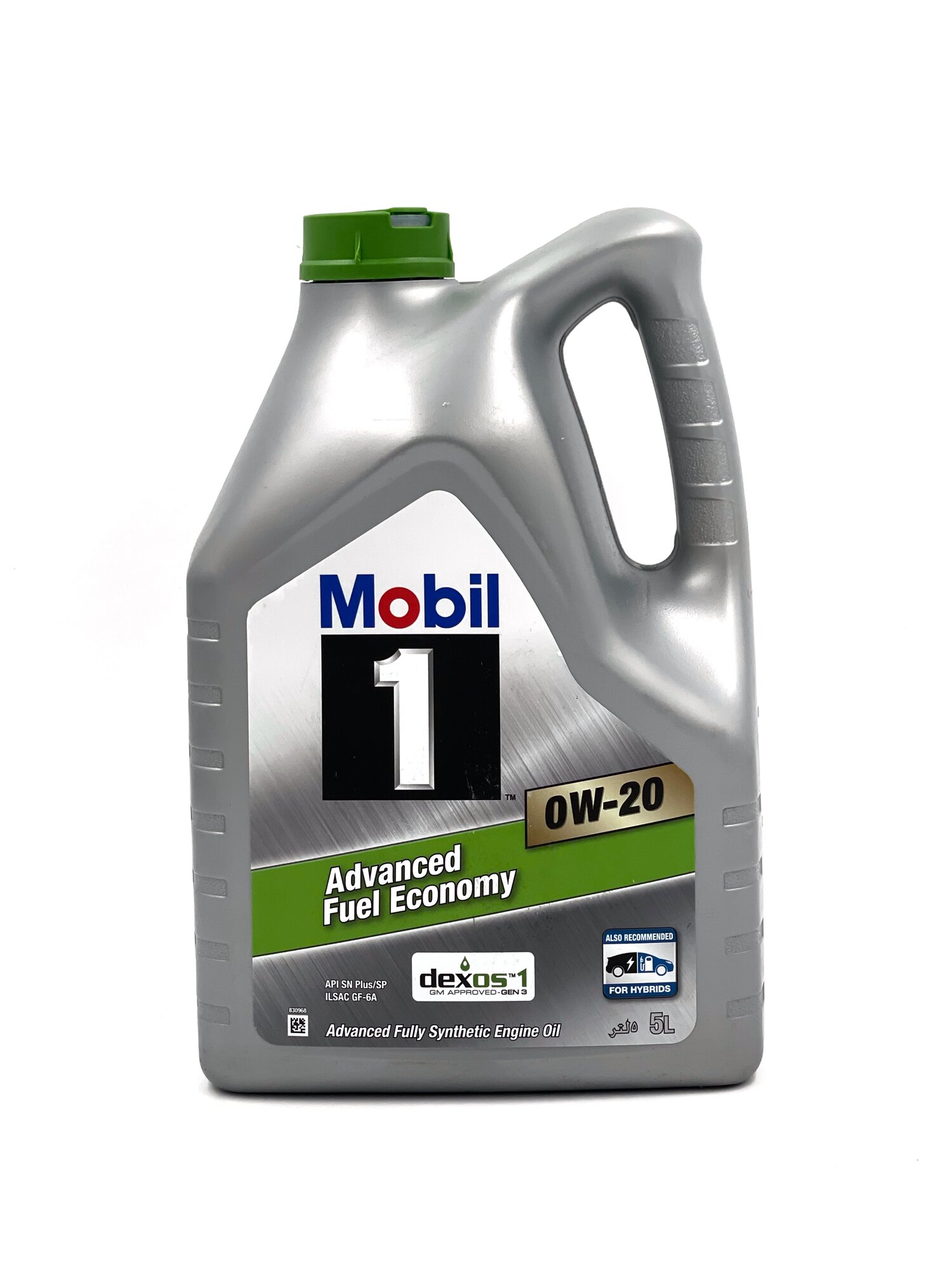 Масло моторное Mobil 1 0w-20, синтетическое, 5 литров Advanced Full Synthetic