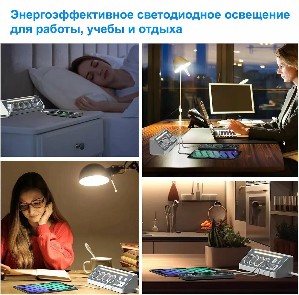 Несколько розеток, 4 отделения удлинитель с 2 Type-C 1 USB и светодиодный ночник 1.5M защита от перенапряжения угловая розетка 3680W 16A для мебели столешницы кухня — фото 1