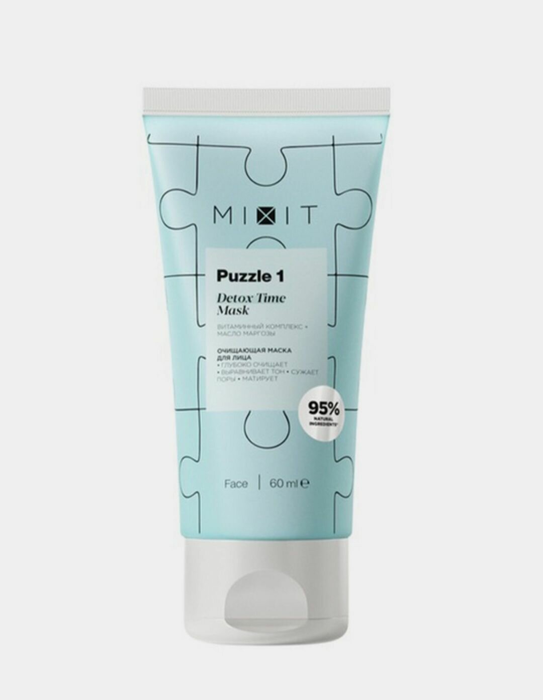 Маска для лица очищающая Mixit Detox Time Mask